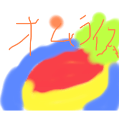 定食屋　食事スタンプ