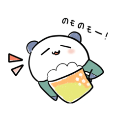 パンダくんのゆる日常スタンプ