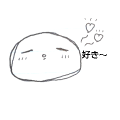 ねむねむまんじゅう