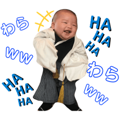 いろんなえーたん❤️❤️