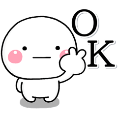 大人問候日常用語♡白圓君