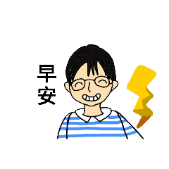 wendy_20210918235240