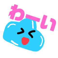 どうも、スライムです