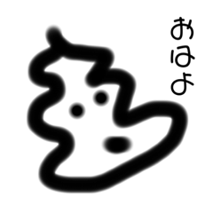 コーンが無いよ