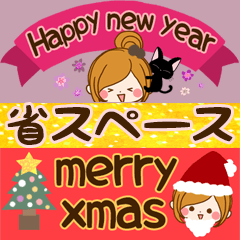 秋冬を彩る【省スペーススタンプ】毎日便利