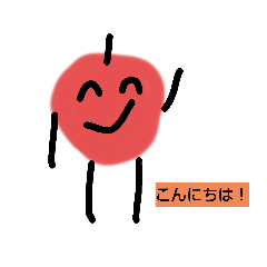 りんちゃんいつものスタンプ