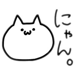 しんぷるなゆるいあにまる