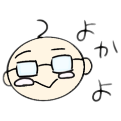 佐賀弁おじさん