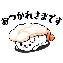 ひねくれうさぎの復刻スタンプ #7