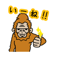 チビごり（クリスマス＆お正月付き）