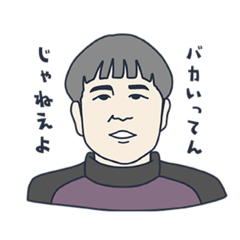 アンデスフィルム　プロデューサーver