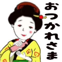 動く！江戸町娘