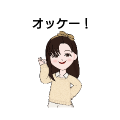 毎日使えるアバタースタンプ❤️