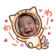 そうた、ひろと。