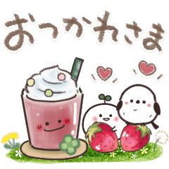 まるいやつらとトリさん☆あいさつ 2