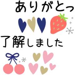 北欧風スタンプ♡大人可愛いカラフル