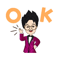 愛しのジブン162