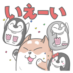 柴さんとアゴヒゲさん達のスタンプ日常編！