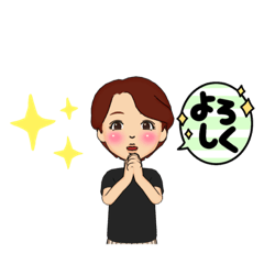 ショートボブ主婦のLINEスタンプ