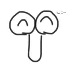 かわいいひろてん♡