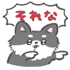 毎日♡チワワスタンプ