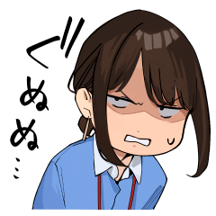 同期ちゃんと仲間たち