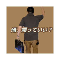 宮部16ヴァージョン