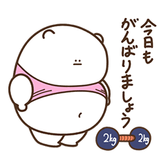 デブくま（おデブの思いやり）