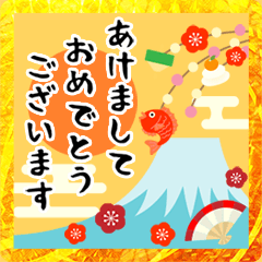 毎年使える！かわいい大人のお正月