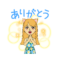 マリセル フォックス/Maricel Fox