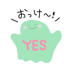 しあわせストレスちゃん