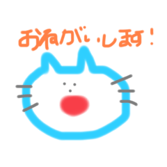 しんぷるゆるねこ