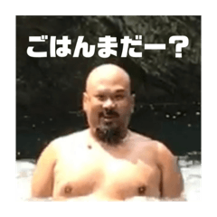 ぶーやんと仲間たち①ver.3