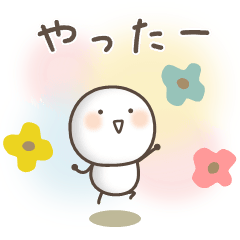 ゆるい生き物たち♪関西弁２