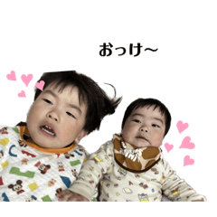 げんごうスタンプ♡（シンプルver）