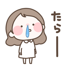 春のまるいすたんぷ おんなのこ！