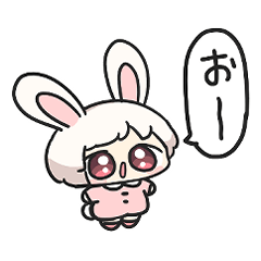 ちっちゃいうさぎスタンプ