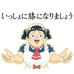 TVアニメ「僕とロボコ」ロボコレ