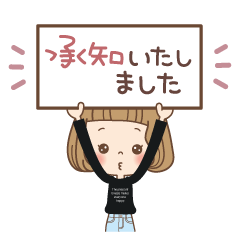 大人可愛い♡「敬語スタンプ♪」