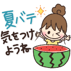 なにげない毎日に使うスタンプ✿夏の日*再販