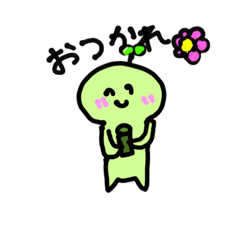 はつがちゃんスタンプ‼️☘️