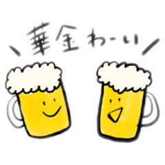 OLさんのゆるいスタンプ．