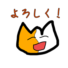 ネコ キットくん 2