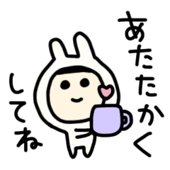 ほんわか♡白うさぎ・きぐるみ♡冬