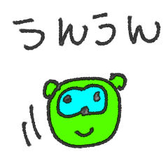 mottoの左手スタンプ♡動く