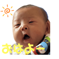 はる坊スタンプ壱