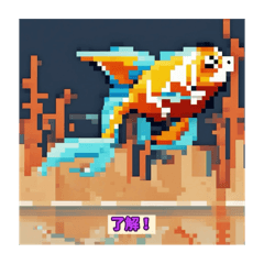 金魚の不思議：水中の魅力