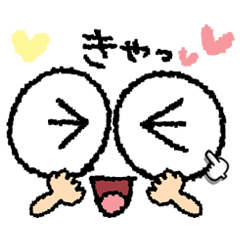 元祖　大きな瞳。2