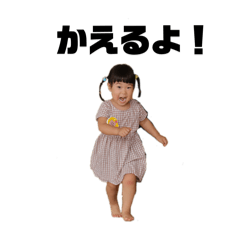 すみれスタイル