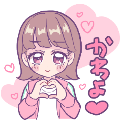 かなぴーLINEスタンプVol.1